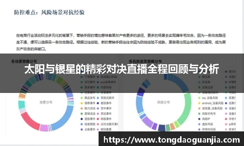 金沙集团1862cc成色