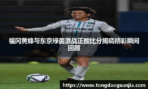 金沙集团